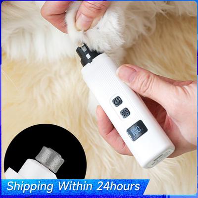 Электрическая когтеточка для животных Silent Groom Pro, USB-зарядка, низкая вибрация, для стрижки когтей маленьких, средних и крупных собак и кошек