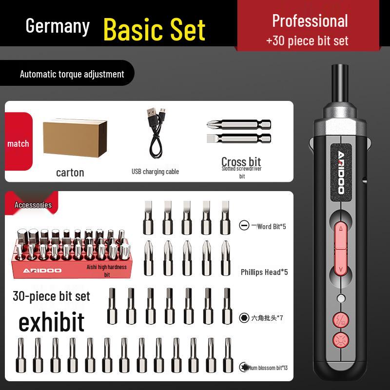 Немецкий аккумуляторный ручной автоматический электрический набор отверток - Маленький бытовой инструмент с литиевой батареей