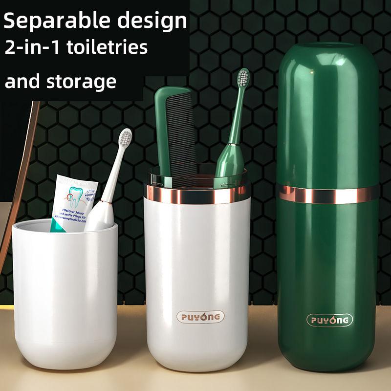 Дорожная чашка для полоскания рта, чашка для зубной щетки, зубная посуда, чашка для зубной щетки, набор баночек для зубов, портативная домашняя мойка, зубная паста, сумка для мытья