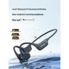 Костная проводимость плавательная гарнитура Sena B60SPro