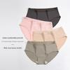 Women's Cotton-lined Antibacterial Panties with Seamless Waistband, Lightweight Summer Style, Solid Colour, Mid-rise, Plus Size Triangle Panties.