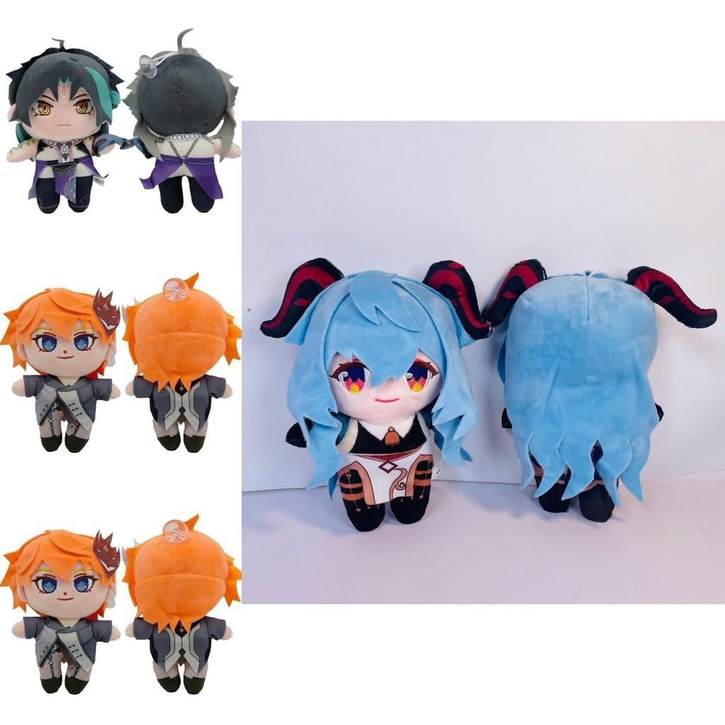 Очаровательная плюшевая кукла Genshin Impact Гань Юй Кли Чжун Ли Ху Тао, мягкая игрушка, детский подарок