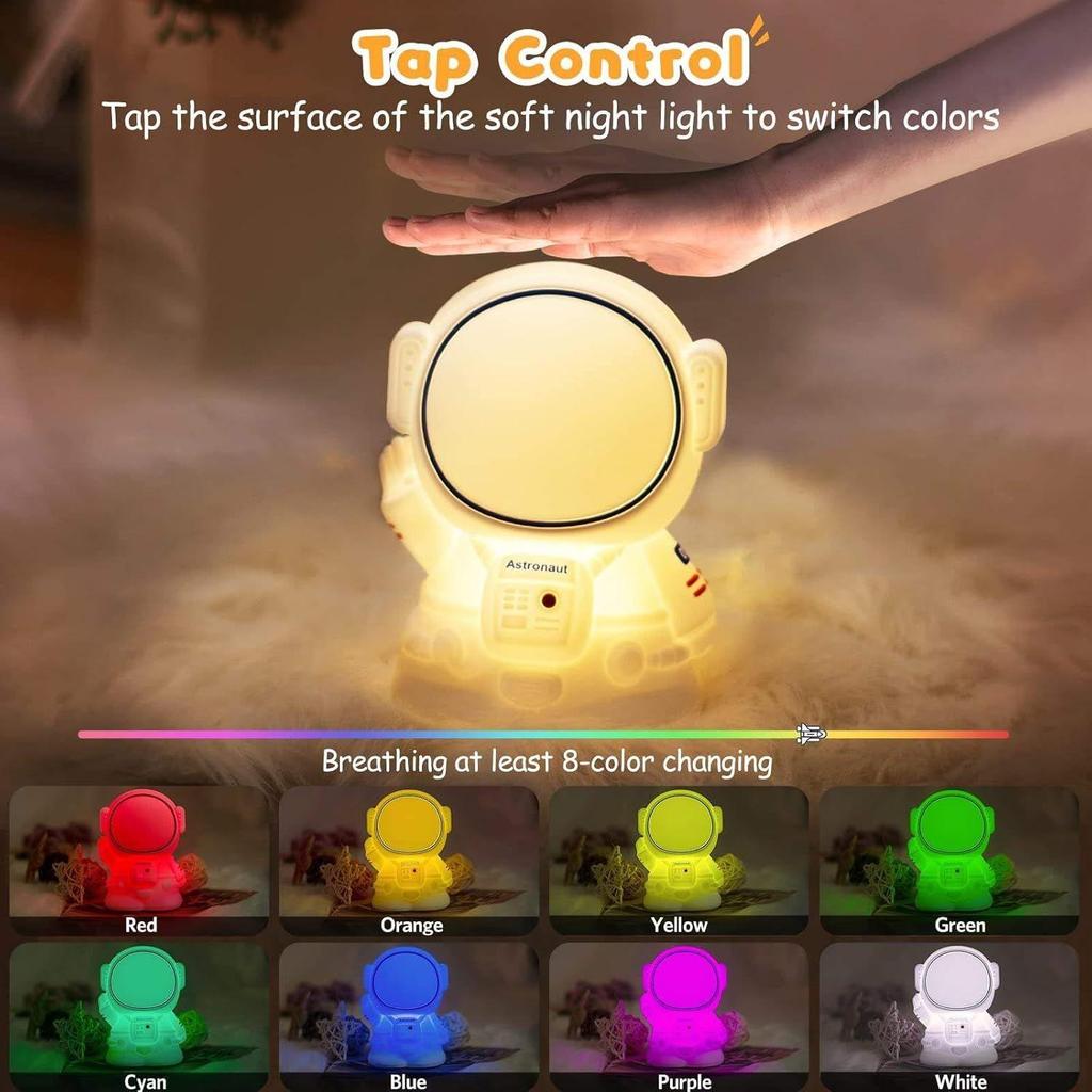 Силиконовый ночник-астронавт для детей | Светодиодный прикроватный светильник с изменяющими цвет RGB, сенсорным управлением и 8 режимами освещения | Перезаряжаемый ночник для детской