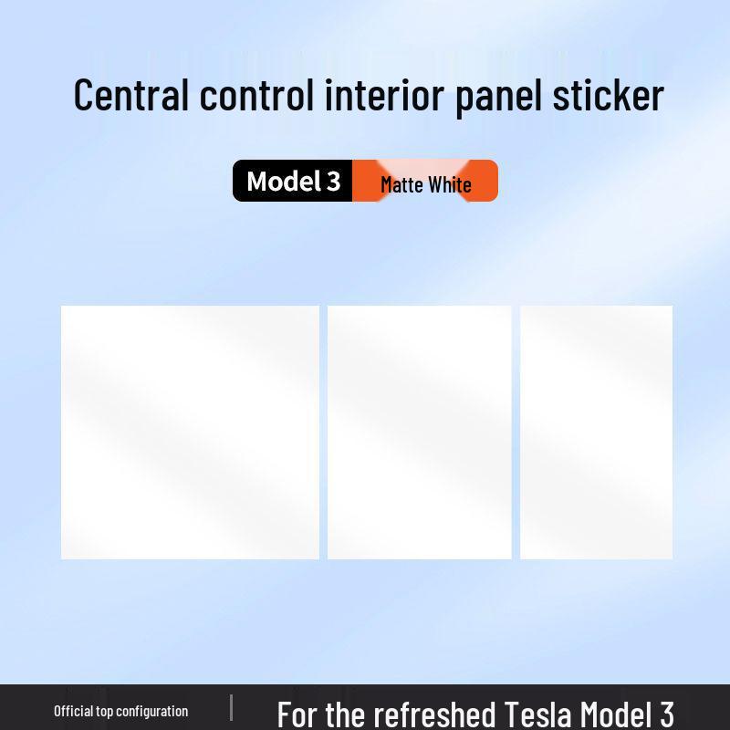 Наклейка из углеродного волокна на центральную консоль Tesla Model 3 Комплект защиты интерьера