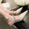 2024 New Fashion Rhinester Pointed Thin Heel Half Supporting Single Shoes To Wear Sandals Women's Shoes High-heeled Shoes Pumps