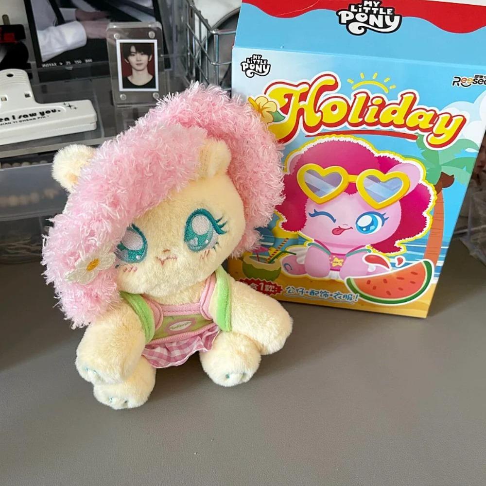 New My Little Pony Long Holiday Blind Box - Dress-Up Dolls With 5 Changeable Outfits Collectible Figure For Halloween Gift