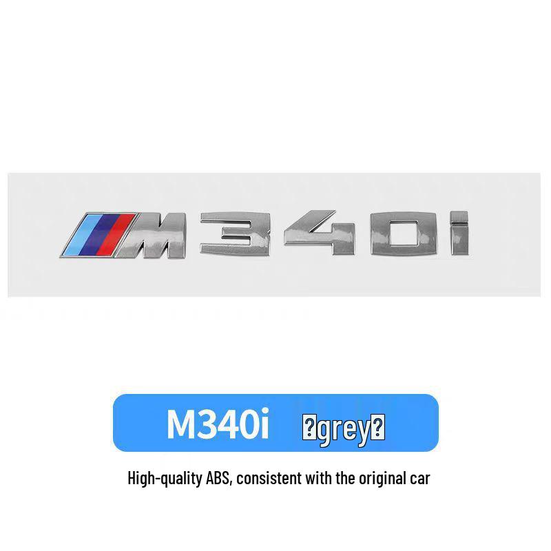 Серые наклейки-эмблемы BMW для автомобиля M330I M340I M550I M240I M530I Задние модификации