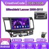 Автомобильная магнитола Android Car-Play для Mitsubishi Lancer 2008-2015 Мультимедийный плеер Головное устройство Стерео Навигация GPS BT WIFI, 8 ЯДЕР, 2+32 ГБ