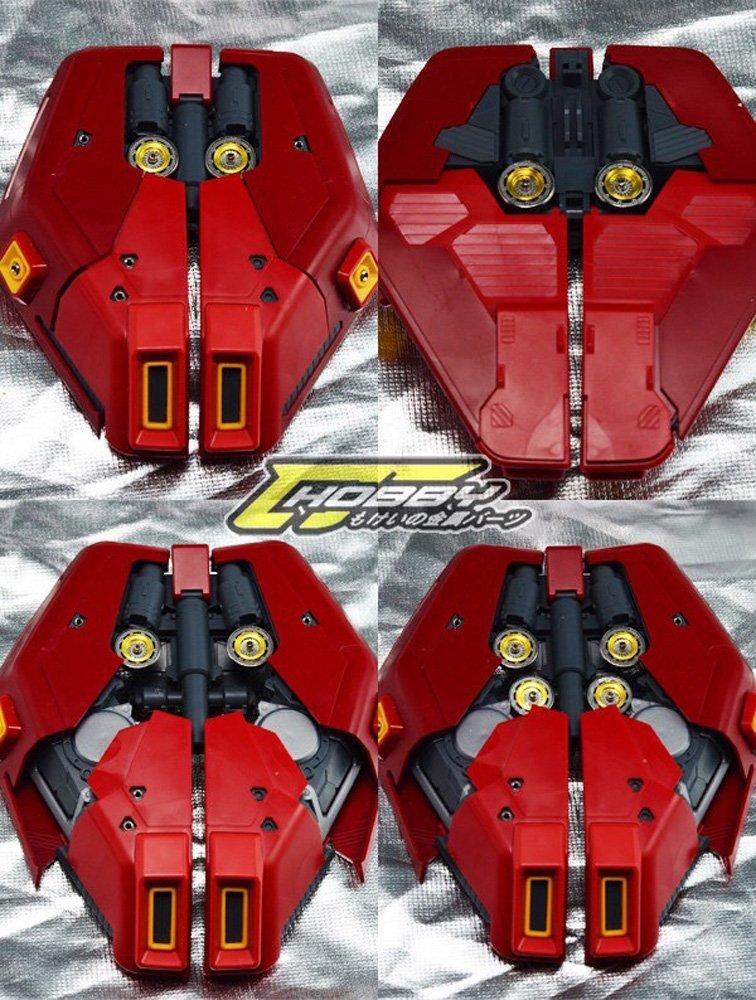 MG Metal Vernier Полный набор Deluxe Edition для Sazabi 1/100 MSN-04 Ver.Ka (Золото) [Товары]