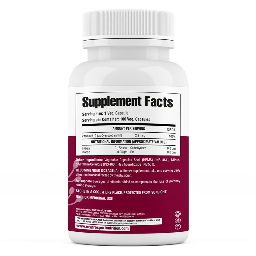 Витамин В12 (100 кап), Vitamin B-12,  Mypro Sport Nutrition
