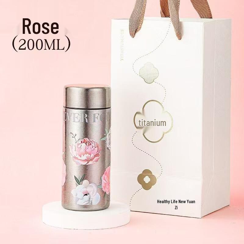 Shengjia Чистый Титан Сакура Карманный Термос 200мл