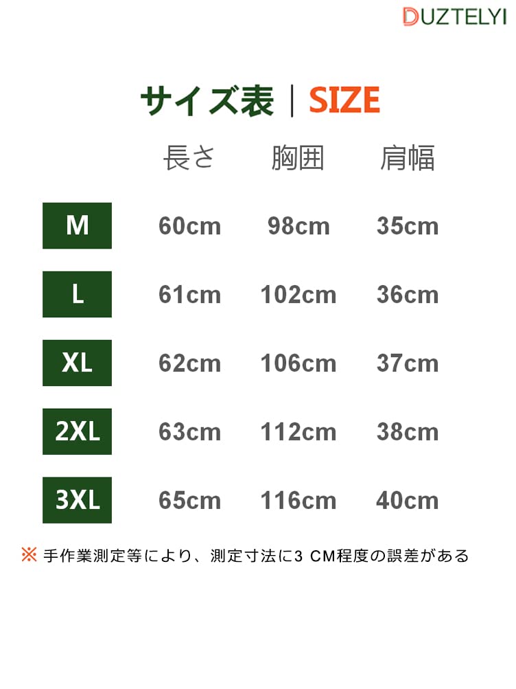 DUZTELYI Пуховый ультралегкий жилет без воротника, внутренний, легкий и включает компактное хранение DU520, мужской жилет, жилет, теплый, сумка, (3XL, темно-синий)