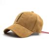 Spring Cap, Baseball Cap, Domed Suede Sun Protection Visor, Casual, Versatile and Trendy Women's Hat