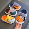 Children's Cotton Slippers for Winter, Boys' Dinosaur Indoor Home, Girls' Baby, Children's Anti Slip Parent-child Cotton Shoes