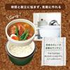 Asbel Термос для ланча зеленая 800 мл Lantus Cafe Bowl Lunch HLB-CD800