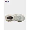 Fila Женские кроссовки на массивной платформе Fern 2S