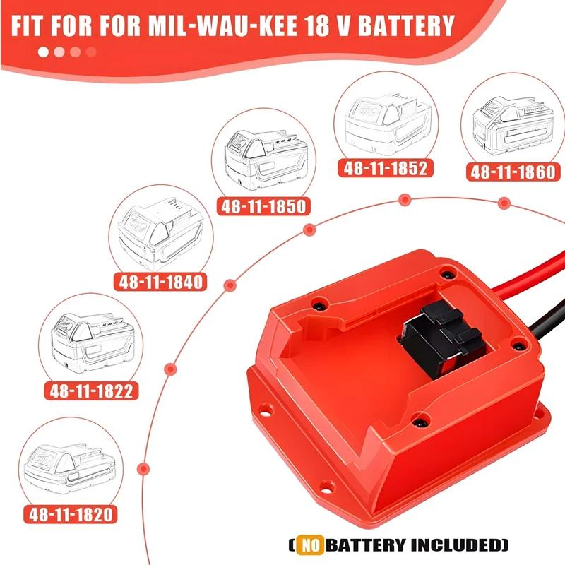 Комплект зажимов для пусковых проводов для аккумуляторов Makita/Dewalt/Milwaukee 18V, пусковое устройство, автомобильные бустерные кабели 12AWG, линия электроинструмента
