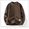 Anti-Pilling Teen Trend Autumn/Winter Pullover Sweater for Middle School Students - New Loose, Thickened, Warm Knit Fabric.