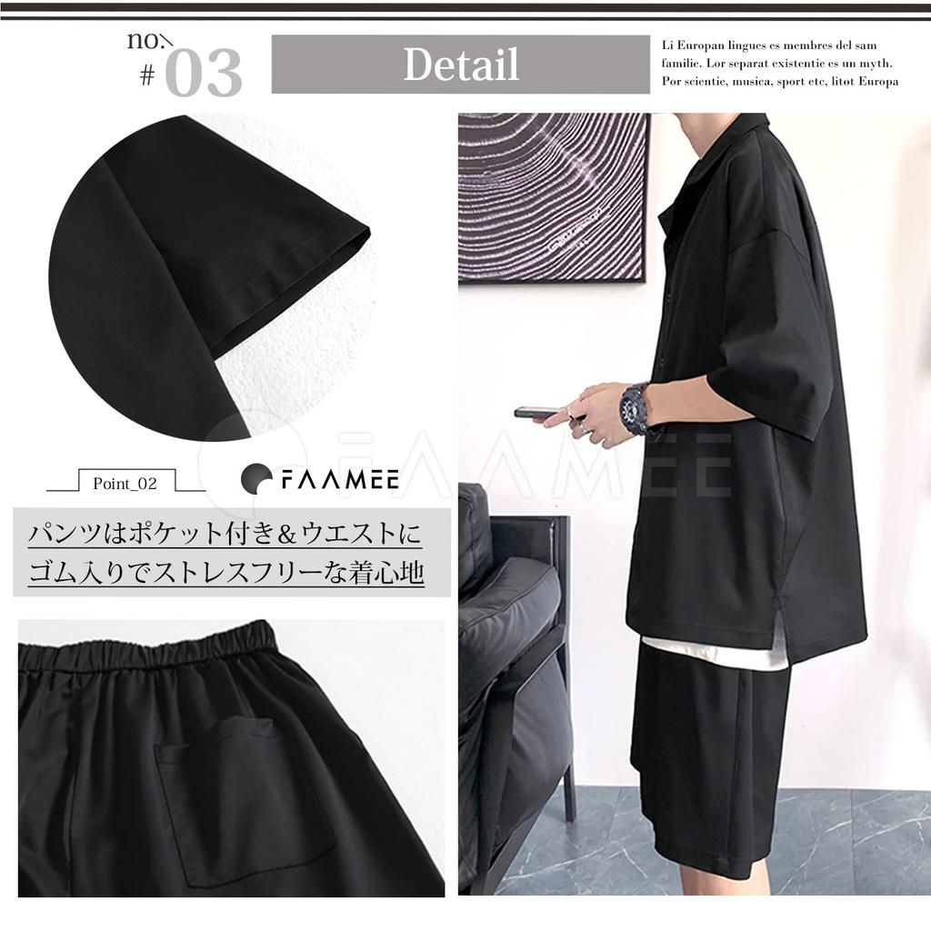 Famy Plus Size Loose Fit Shorts and Short Sleeve Size L Men's Set, Shirt, White,