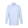 Мужская однотонная рубашка с длинным рукавом Regular Fit dmS1Shdl115b1
