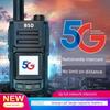 Bsd Nationwide Intercom Handheld Radio 5g Small-Sized 5000Km Public Network Card-Insertable Outdoor Fleet High-Power Walkie-Talkie
