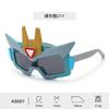 New children's silicone sunglasses, transforming into a cartoon design, suitable for outdoor use, providing sun protection, UV protection, and