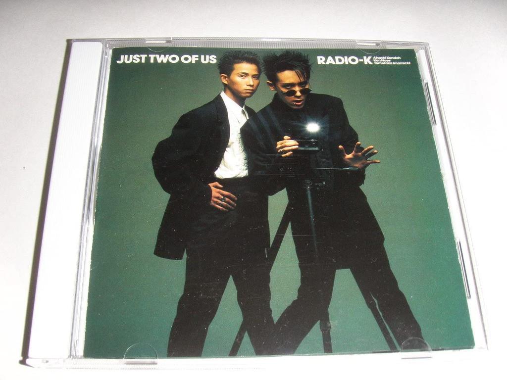 CD SOUNDTRACK - JUST TWO OF US 288H5039 Epic, Sony Musi Japan Japanese Soundtracks Used