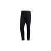 Logo Tapered Training Pants Men Bottoms Black FJ6134