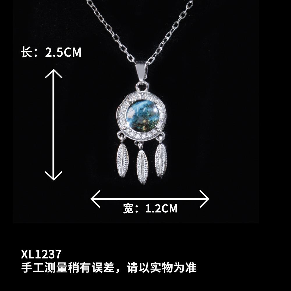 Ожерелье Женское Серия Планета Мечты Изысканное Ожерелье Нишевый Дизайн Легкая Роскошь Премиум Аксессуары из Титановой Стали