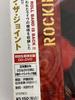 [USED] Aerosmith Rockin the Joint DVD included First production limited edition