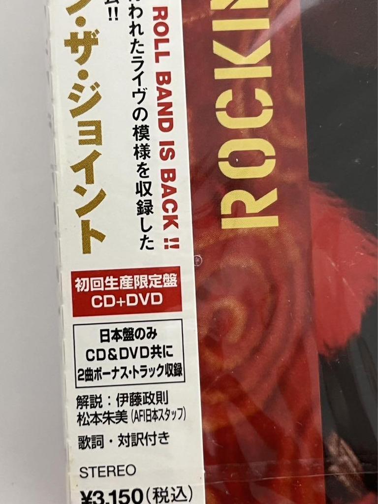[USED] Aerosmith Rockin the Joint DVD included First production limited edition