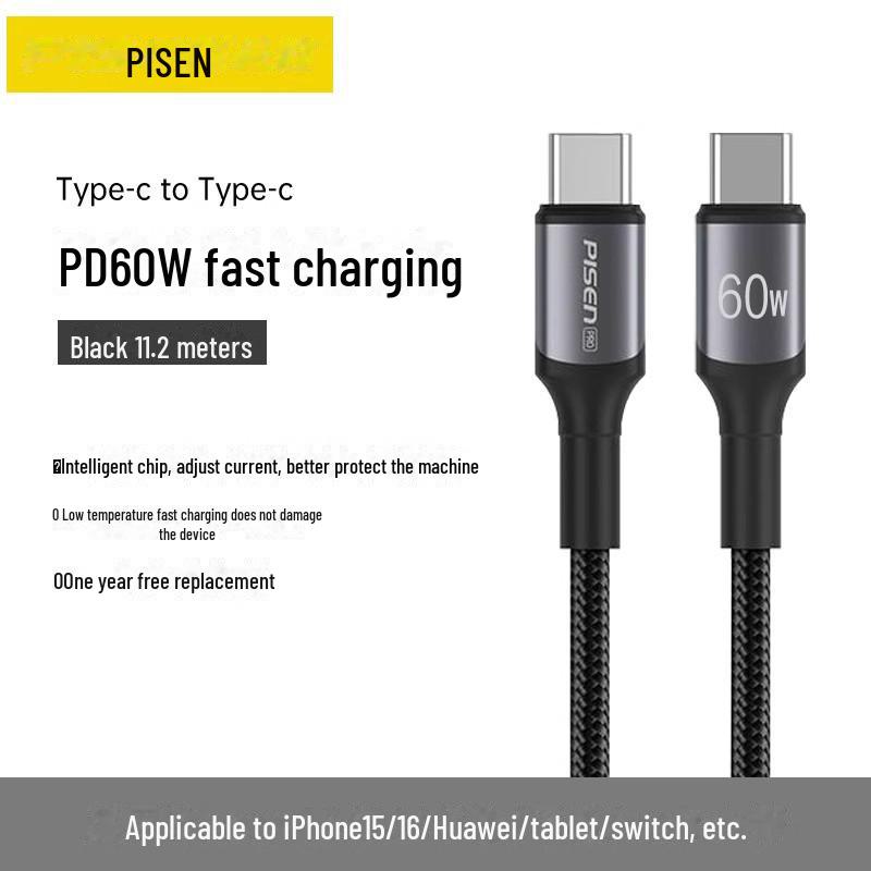 PISEN PD100W Двухголовый кабель для передачи данных USB-C для Apple iPhone 15/16, Huawei, планшетов и телефонов Xiaomi