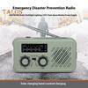 Аварийное радио с фонариком, многофункциональное, компактное, портативное, сигнальное устройство SOS, диапазон AM/FM, перезаряжаемое радио с ручкой