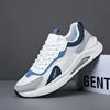 2024Men's Sneakers High Quality Men's Casual Breathable Lightweight Tennis Shoes White Sneakers for Men Zapatos Para Hombre