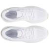 Under Armour Кроссовки мужские Sonic 7 белые 3028002-100