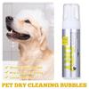 Dog Foot Cleaning Foam Water-free Cleaning Pet Cat Washing Foam Foot Washing Mousses 200ML