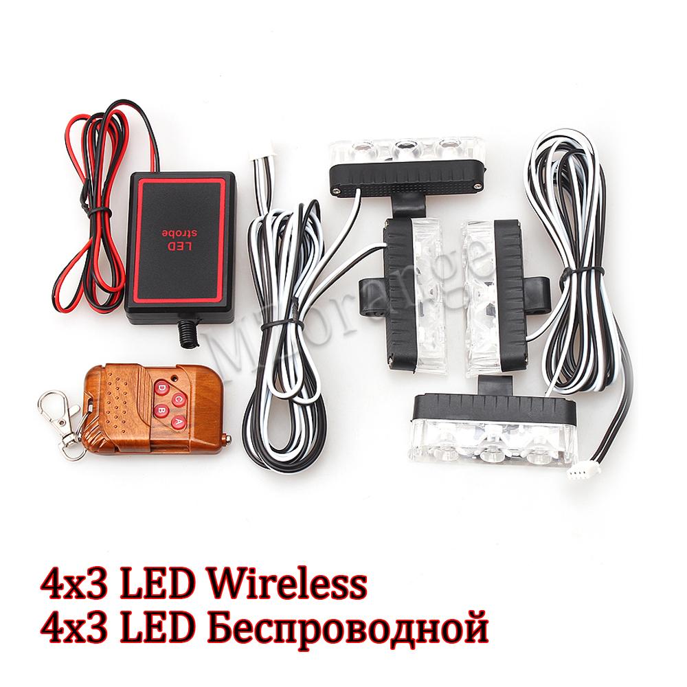 4*3 светодиодных полицейских фонарей для автомобиля FSO Strobe Light беспроводной пульт дистанционного управления для скорой помощи 12 В Предупреждение Аварийная вспышка Стробоскоп Автомобильные аксессуары