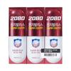 2080 Gingivalis Original Toothpaste 120g, 3 Units Korean Toothpaste