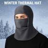 Neck Protection Balaclava Cycling Cap Cold-proof Ski Windproof Cap Warm Hat Mask Outdoor Sports