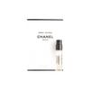 Париж - Ривьера Les Eaux De Chanel – Туалетная вода, пробник 1,5 мл