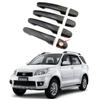 2006-2018 Daihatsu Terios Ручка двери из углеродного волокна с черной декоративной накладкой на дверную чашу