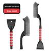 Large Multi-function Car Snow Shovel and Window Scraper with Brush - Winter Defrosting Tool