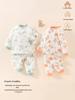 Autumn Winter Baby Clothes Set: Boys & Girls Class A Quilted Homewear