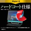 Media Cover Market Fujitsu FMV ESPRIMO FH Series WF1/H3 23.8-inch Protective Film Cover Sheet Anti-reflective LCD Screen Protector (Compatible)