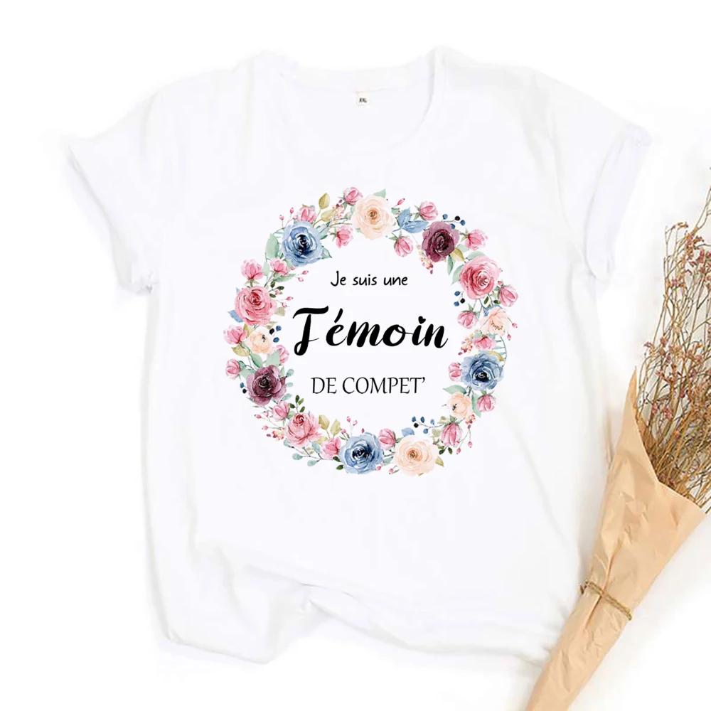 Футболка с цветочным принтом Temoin, футболка для девичника, одежда для свидетелей на свадьбе, топ для подружек невесты, свадебный наряд, футболка
