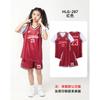 Kids Basketball Uniform Set Boys Girls Training Performance Short Sleeve Jersey