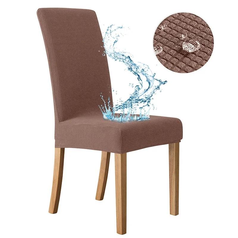 Чехлы для стульев больших размеров с высокой спинкой, большой кухонный стол, чехол для стула, регулируемое сиденье, чехол из спандекса для банкета, дома