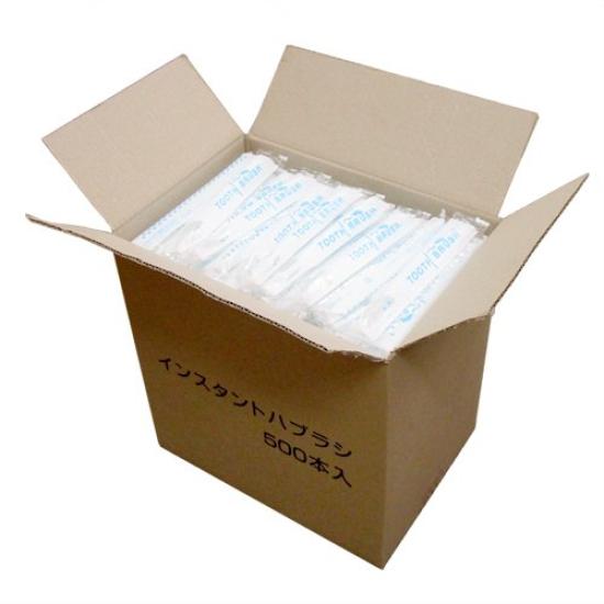 Frsp Commercial изготовлен в одноразовой зубной щетке с индивидуальной упаковкой 500 штук x 1 удобства использования, Япония, порошок, тип, коробкаОтель