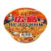 Japan New Touch Sugomen Noodle Series