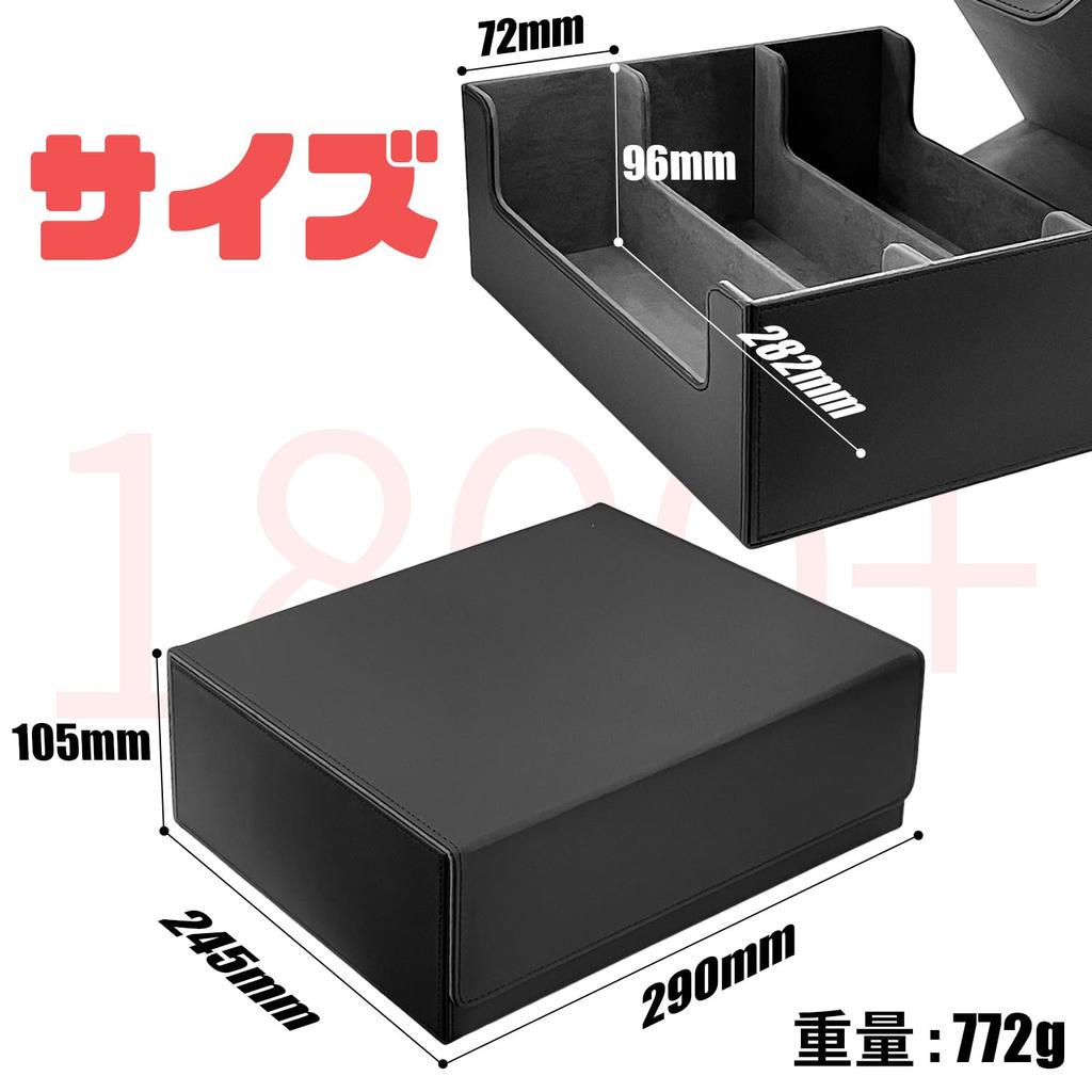 Магнитный футляр Socpuro для торговых карточек 3 1800 Большая коробка из полиуретана для хранения магнитных карточек Торговая карта Жесткая, легко чистящаяся карта, футляр, ряды,